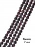 Сувенир "Stone Beads 7" 6089SuvGranBor380StnBds7