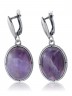 Серьги "Винтаж Дуо" 5143s1SerAmetFia165g1127
