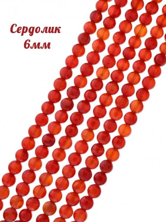 Сувенир "Stone Beads 6" 6092SuvSerdKor380StnBds6