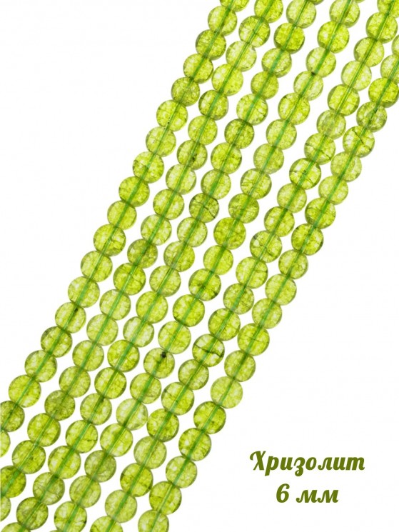 Сувенир "Stone Beads 6" 6094SuvKhriZel380StnBds6