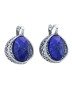 Серьги "Винтаж Дуо" 6845s1SerLazuSin185p165