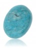 Сувенир "Камень силы" 5370SuvAmazGol60rock