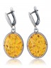 Серьги "Винтаж Дуо" 5147s1SerYantOra165g1127
