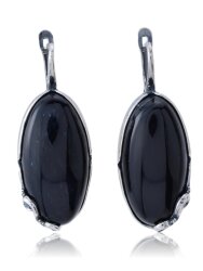 Серьги "Винтаж Дуо" 5150s1SerAgatChe185g1267