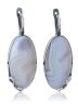 Серьги "Винтаж Дуо" 5151s1SerAgatSer185g1267