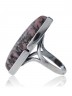 Кольцо "Винтаж Дуо" 5750s2KolRodoRoz95p316