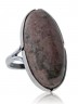 Кольцо "Винтаж Дуо" 5755s2KolRodoRoz95p316