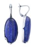 Серьги "Винтаж Дуо" 6557s1SerLazuSin255g1267