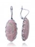 Серьги "Винтаж Дуо" 6462s1SerRodoRoz265g1266