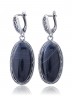 Серьги "Винтаж Дуо" 6349s1SerAgatChe215g017