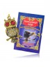 Сувенир "Кошельковая сова" 5068SuvNetZol25