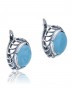 Серьги "Винтаж Дуо" 5895s1SerAkvaGol165g1084