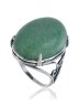 Кольцо "Винтаж Дуо" 5336s2KolNefrZel85p202