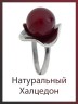Кольцо "Винтаж Дуо" 6928s2KolKhalBor115g18