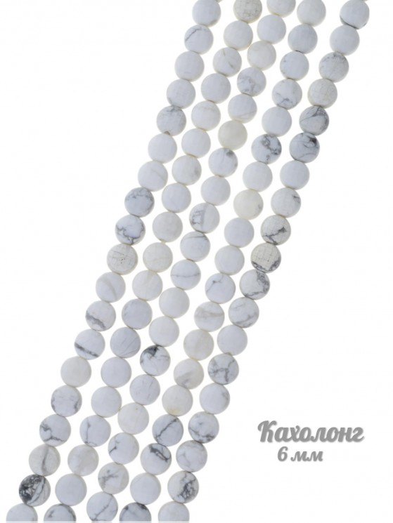 Сувенир "Stone Beads 6" 6077SuvKakhBel380StnBds6