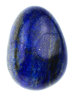 Сувенир "Камень силы" 3843SuvLazSin70rock