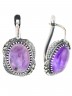 Серьги "Винтаж Дуо" 4142SerAmeFia150g674